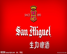 A0907