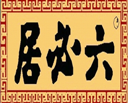 A1305
