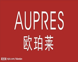 日化行业
