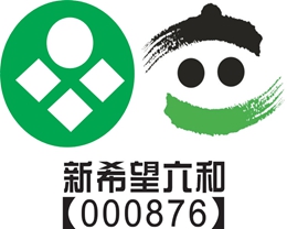 A2002