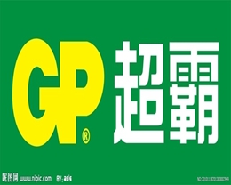 A2708